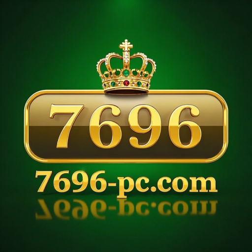 7696